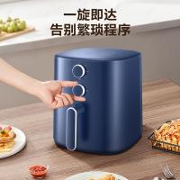 苏泊尔（SUPOR） KJ55D705 空气炸锅 5L 钴蓝 (单位:台)