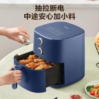 苏泊尔（SUPOR） KJ55D705 空气炸锅 5L 钴蓝 (单位:台)