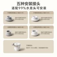 松下（Panasonic） TK-EUNJ51W 龙头净水器 一机三芯 （单位：台）白色