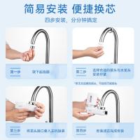 松下（Panasonic） TK-EUNJ51W 龙头净水器 一机三芯 （单位：台）白色