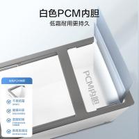 美的（Midea） BCD-210DKEM(E) 双温卧式冰柜 210升 白色 一级能效 (单位:台)