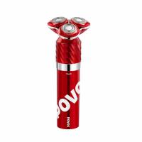 奔腾（POVOS） PQ9800 电动剃须刀 三刀头 红色 (单位:个)