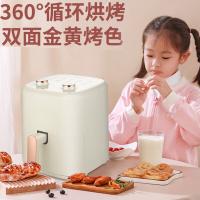 荣事达（Royalstar） RS-AF901 空气炸锅+隔油片 5L （单位：台）