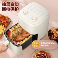 荣事达（Royalstar） RS-AF901 空气炸锅+隔油片 5L （单位：台）