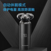 飞科 FS968 剃须刀 5W 曜石黑（单位：个）