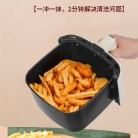 荣事达（Royalstar） RS-AF901 空气炸锅 5L(单位：台)
