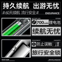 有色（yoose） T1-C 剃电动须刀 复式迷你便携合金三刀头 电镀银（单位：个）