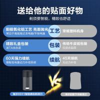 海尔（Haier） HD11 剃须刀极夜灰 5W (单位:台)