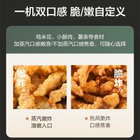 苏泊尔（SUPOR） KJ55D122 空气炸锅 5.5L 绿色（单位：台）