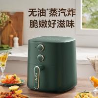 苏泊尔（SUPOR） KJ55D122 空气炸锅 5.5L 绿色（单位：台）