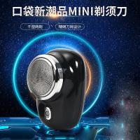 雅芝澜黛 SD-13 电动剃须刀 长60mm*宽40mm*高50mm (单位:台) 黑色