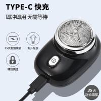 雅芝澜黛 SD-13 电动剃须刀 长60mm*宽40mm*高50mm (单位:台) 黑色