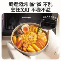美的（Midea） C15 微波炉 15L 微烤炸一体 (单位:台) 米白色