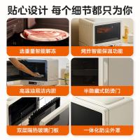 美的（Midea） C15 微波炉 15L 微烤炸一体 (单位:台) 米白色