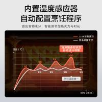 美的（Midea）X3-233A  微波炉 23L（单位：台） 金色