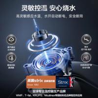苏泊尔（SUPOR） SW-17J60A 电水壶 1.7L 银色（单位：个）