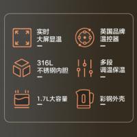 苏泊尔（SUPOR） SW-17J60A 电水壶 1.7L 银色（单位：个）