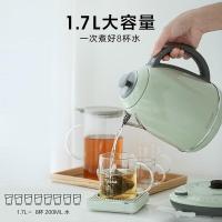 北鼎 K740C/002 调温电水壶 1.7L 浅杉绿 (单位:台)