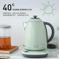 北鼎 K740C/002 调温电水壶 1.7L 浅杉绿 (单位:台)