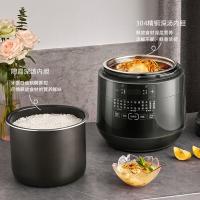 苏泊尔（SUPOR） SY-50YC8082G 电压力锅 5L 智能双胆 （单位:台）
