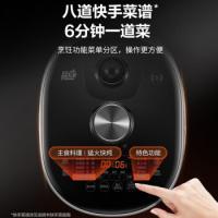 苏泊尔（SUPOR） SY-50FH77Q 电压力锅 2200W 银色（单位：个）