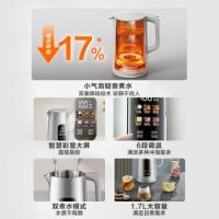 苏泊尔（SUPOR） SW-17J82A 电水壶 1.7L 银色（单位：个）