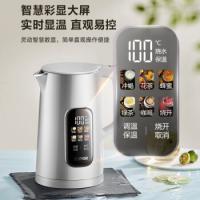 苏泊尔（SUPOR） SW-17J82A 电水壶 1.7L 银色（单位：个）