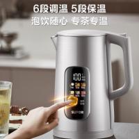 苏泊尔（SUPOR） SW-17J82A 电水壶 1.7L 银色（单位：个）
