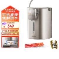 苏泊尔（SUPOR） SW-50T518 电水壶 5L 银色（单位：个）