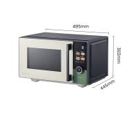 美的（Midea） C3F6 微波炉 23L 微烤炸一体 (单位:台) 黑色