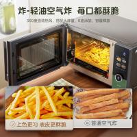 美的（Midea） C3F6 微波炉 23L 微烤炸一体 (单位:台) 黑色