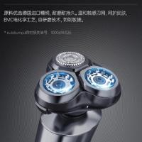 小适 F305-GY 电动剃须刀 5W 162g（单位：台）星空灰