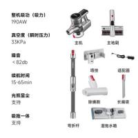 苏泊尔（SUPOR） EVS-C11 MAX-L 吸尘器 33KPa 黑色（单位：台）