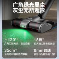 苏泊尔（SUPOR） EVS-C11 MAX-L 吸尘器 33KPa 黑色（单位：台）