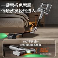 苏泊尔（SUPOR） EVS-C11 MAX-L 吸尘器 33KPa 黑色（单位：台）
