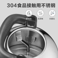 苏泊尔（SUPOR） SW-40C02 电水壶 4L 银色（单位：个）