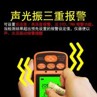 希玛 ST8990 四合一气体检测仪 3.7v（单位：台）