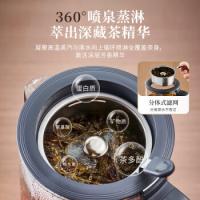 小熊（Bear） ZCQ-D12Z5 养生壶 1.2L 黑色（单位：个）