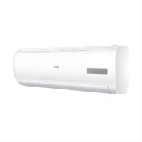 海尔（Haier） KFR-26GW/A0MCC83 空调 1P（单位：台）白色