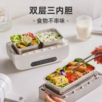 小熊（Bear） DFH-C15B9 电饭盒 1.5L 白色（单位：个）