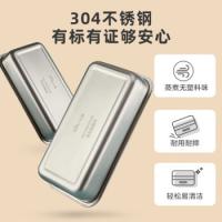 小熊（Bear） DFH-C15B9 电饭盒 1.5L 白色（单位：个）
