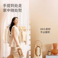 飞利浦（PHILIPS） STE0850 不占地挂烫机 1800W (单位:台)
