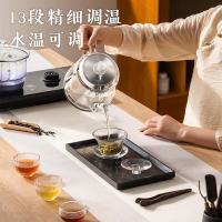 志高（CHIGO） JBL-S9980 电茶壶 200*370*250mm（单位：台）