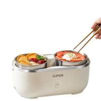 苏泊尔（SUPOR） DH02FD815A 电饭盒 1.0L 白色（单位：个）