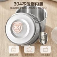 苏泊尔（SUPOR） DH02FD815A 电饭盒 1.0L 白色（单位：个）