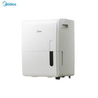美的（Midea） CF70BD/N8-DL1 除湿机抽湿机 70L (单位:台)