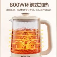 荣事达（Royalstar） YSH1828L (带滤网) 养生壶 电水壶 1.8L 白色（单位：个）