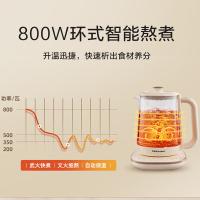 荣事达（Royalstar） YSH1828L (带滤网) 养生壶 电水壶 1.8L 白色（单位：个）