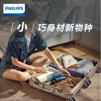 飞利浦（PHILIPS） STH3000/28 手持熨烫机 1L (单位：台) 蓝色