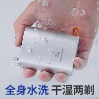 映趣  Z4 双刀头便携式剃须刀  72*56*30mm（单位：台）新老包装随机发货 银色
